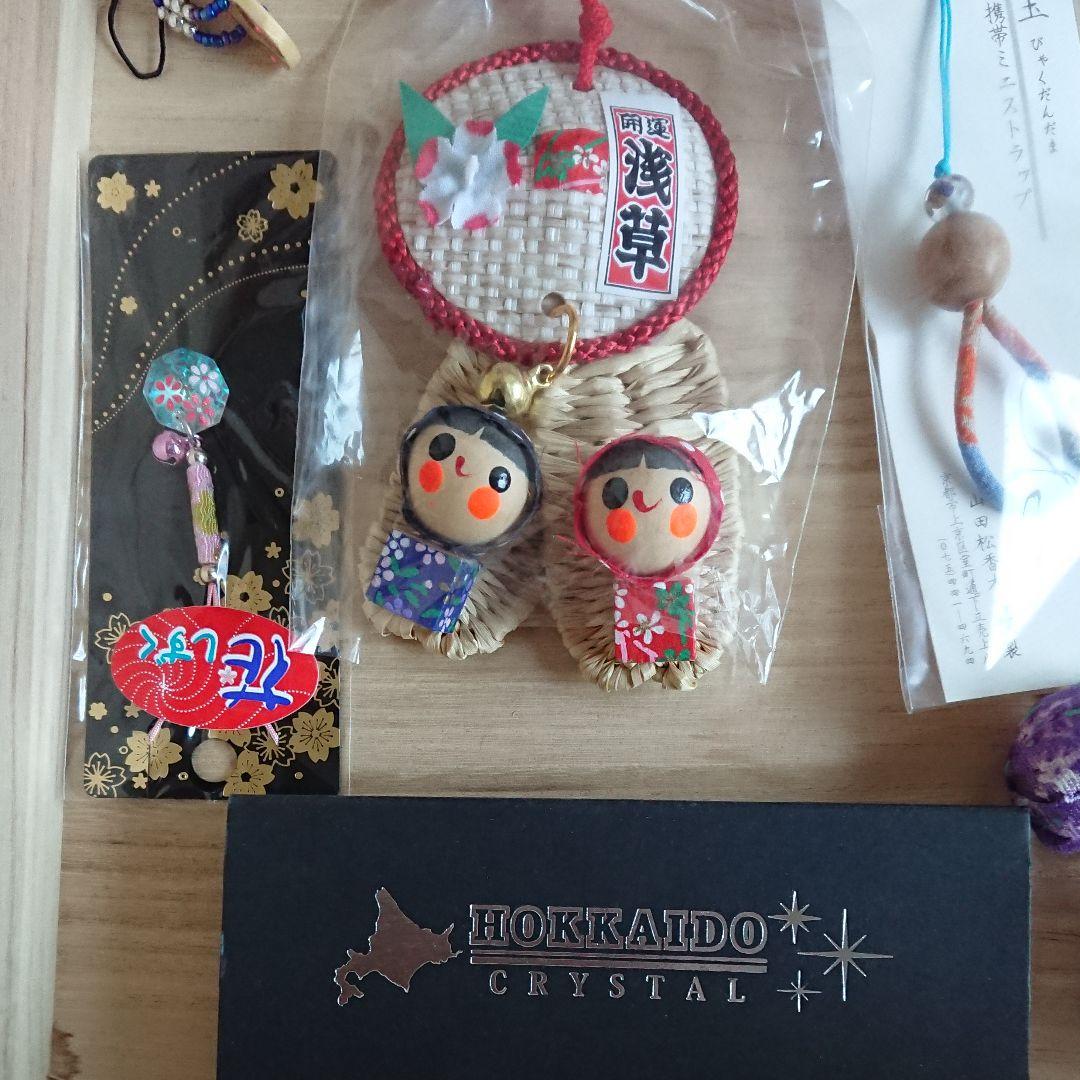 ◇ご当地 お土産キーホルダー まとめ売り◇
