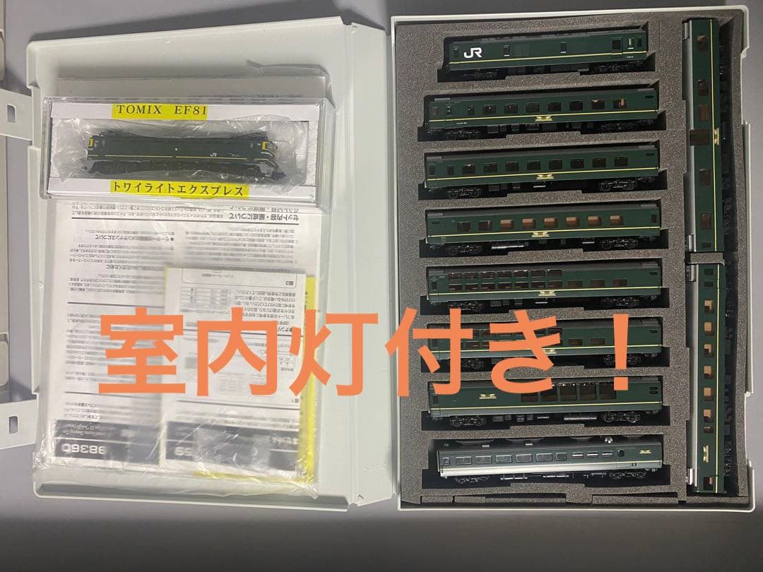 TOMIX 98359/98360 24系25形トワイライトエクスプレス