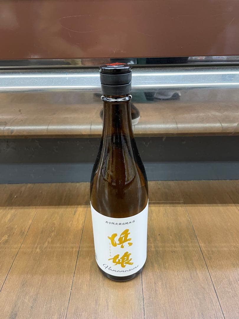 赤武酒造　AKABU SPARKING　GALAXY