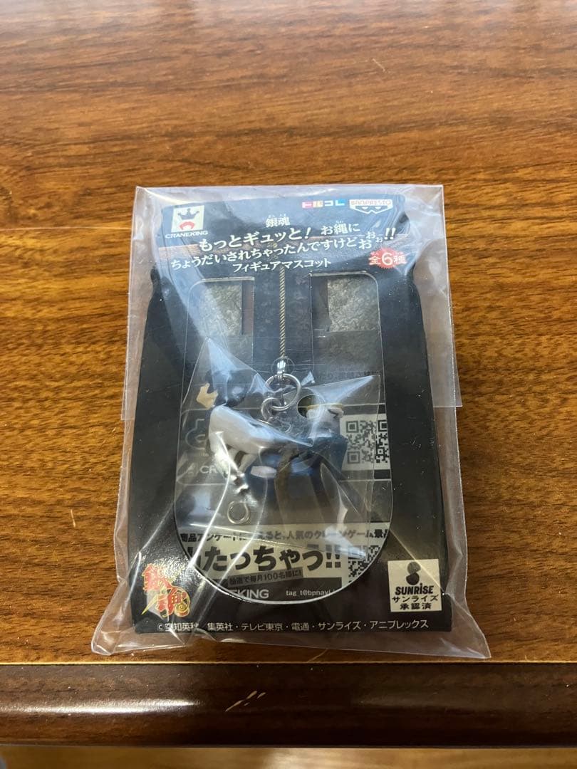 銀魂 フィギュアマスコット　第2弾全6種類