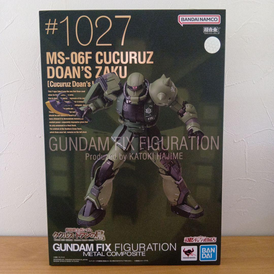 MS-06F ドアン専用ザク 「機動戦士ガンダム ククルス・ドアンの島」 GU…