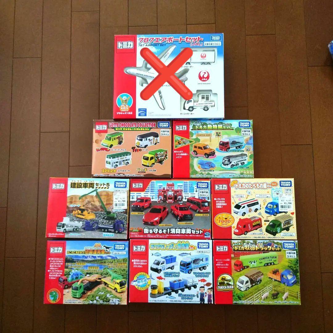 中古 トミカ まとめ売り☆