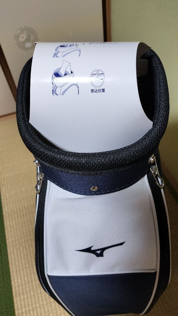 Mizuno キャディバッグ 9型 ネイビー/ホワイト