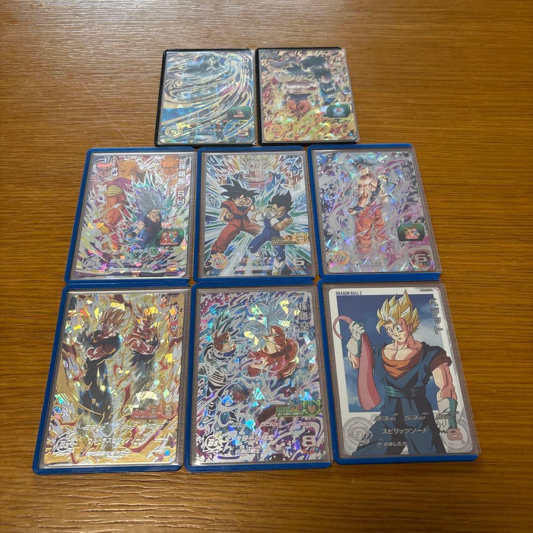 スーパードラゴンボールヒーローズ まとめ売り 8枚セット