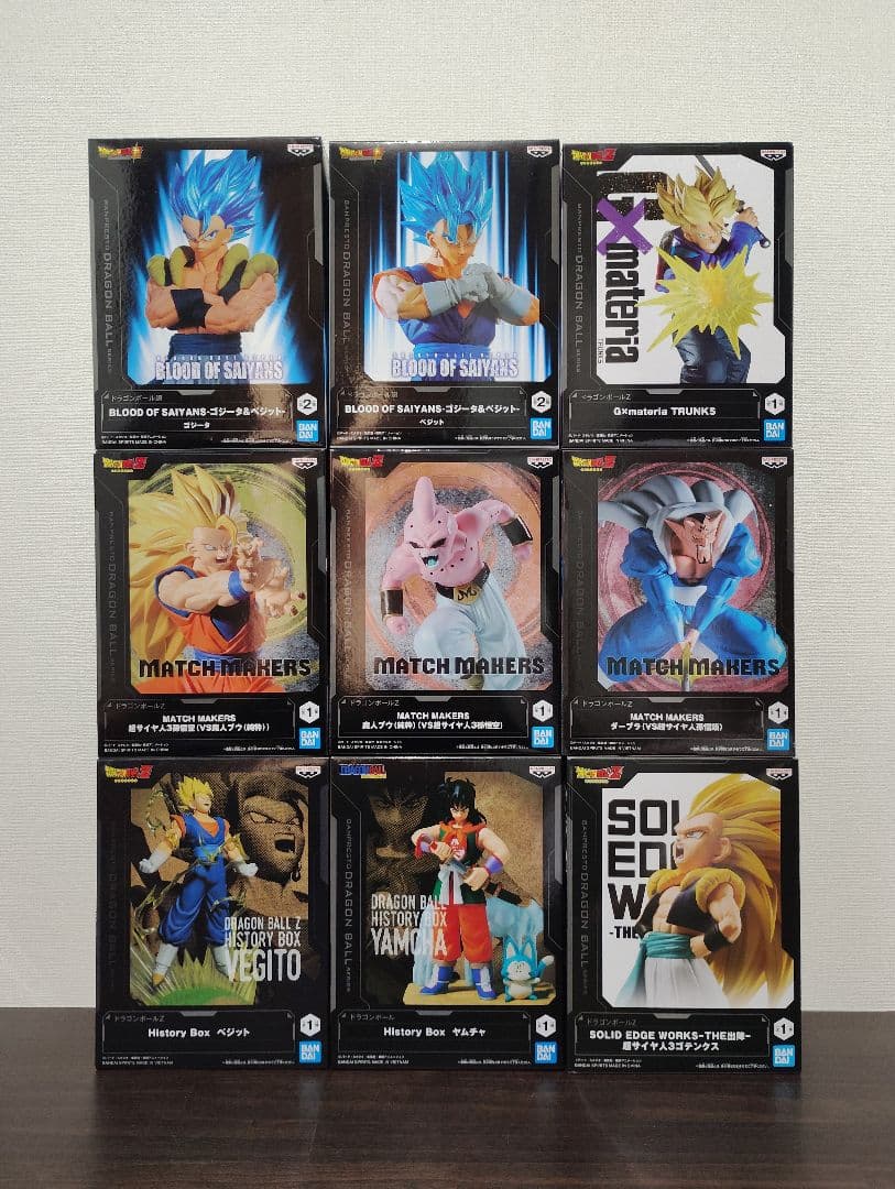 【新品・未開封】ドラゴンボール フィギュア 9種セット まとめ売り
