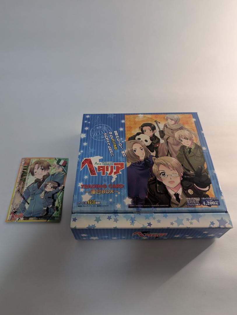 ヘタリア トレーディングカード 枢軸パック／連合パック ＢＯＸ２種セット