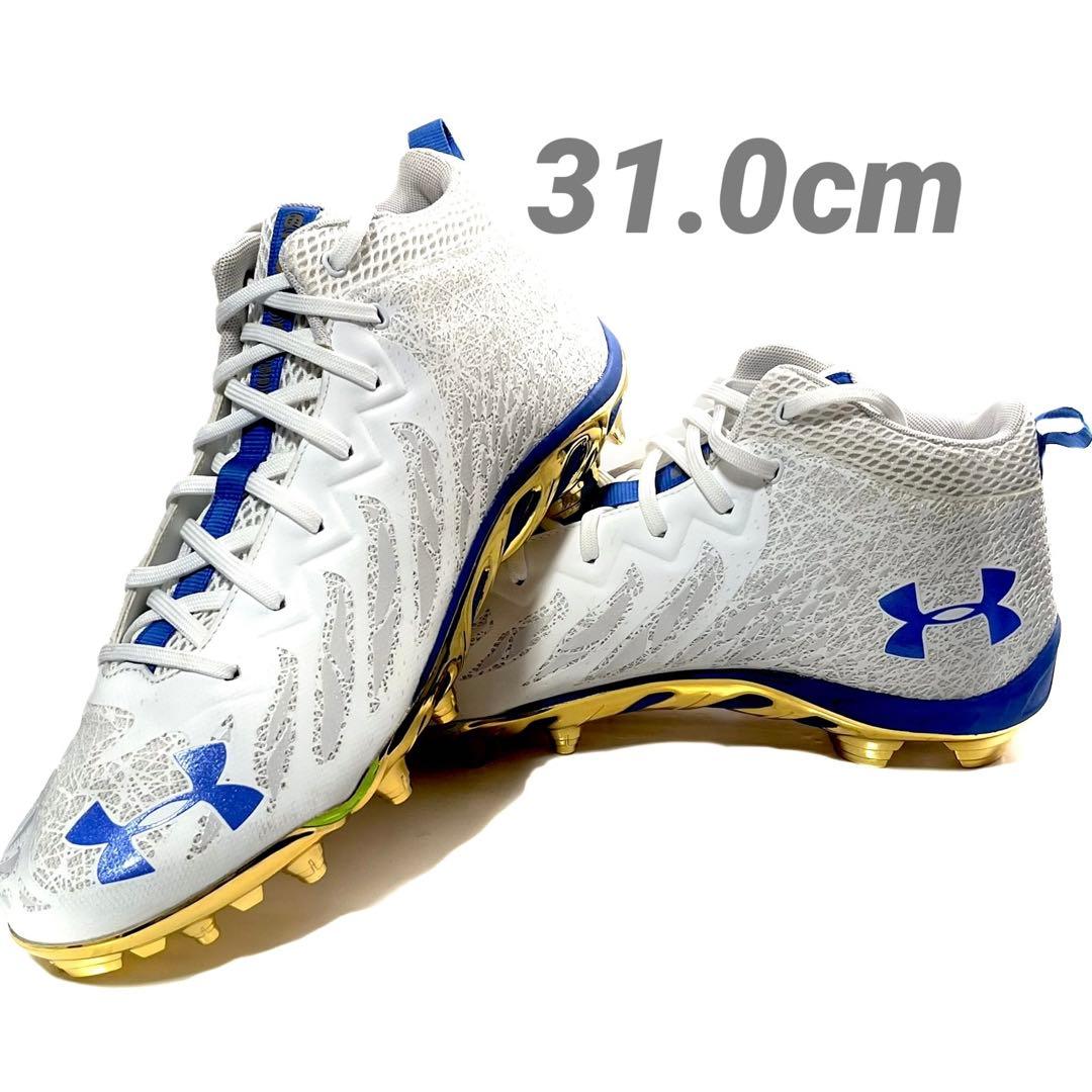 UA SPOTLIGHT LUX UCLA アメフト スパイク 31cm【新品】