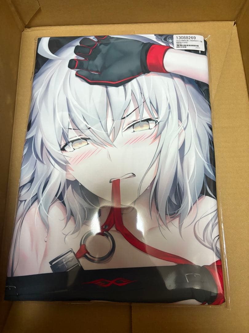 【FGO】光崎　ジャンヌオルタ　抱き枕カバー