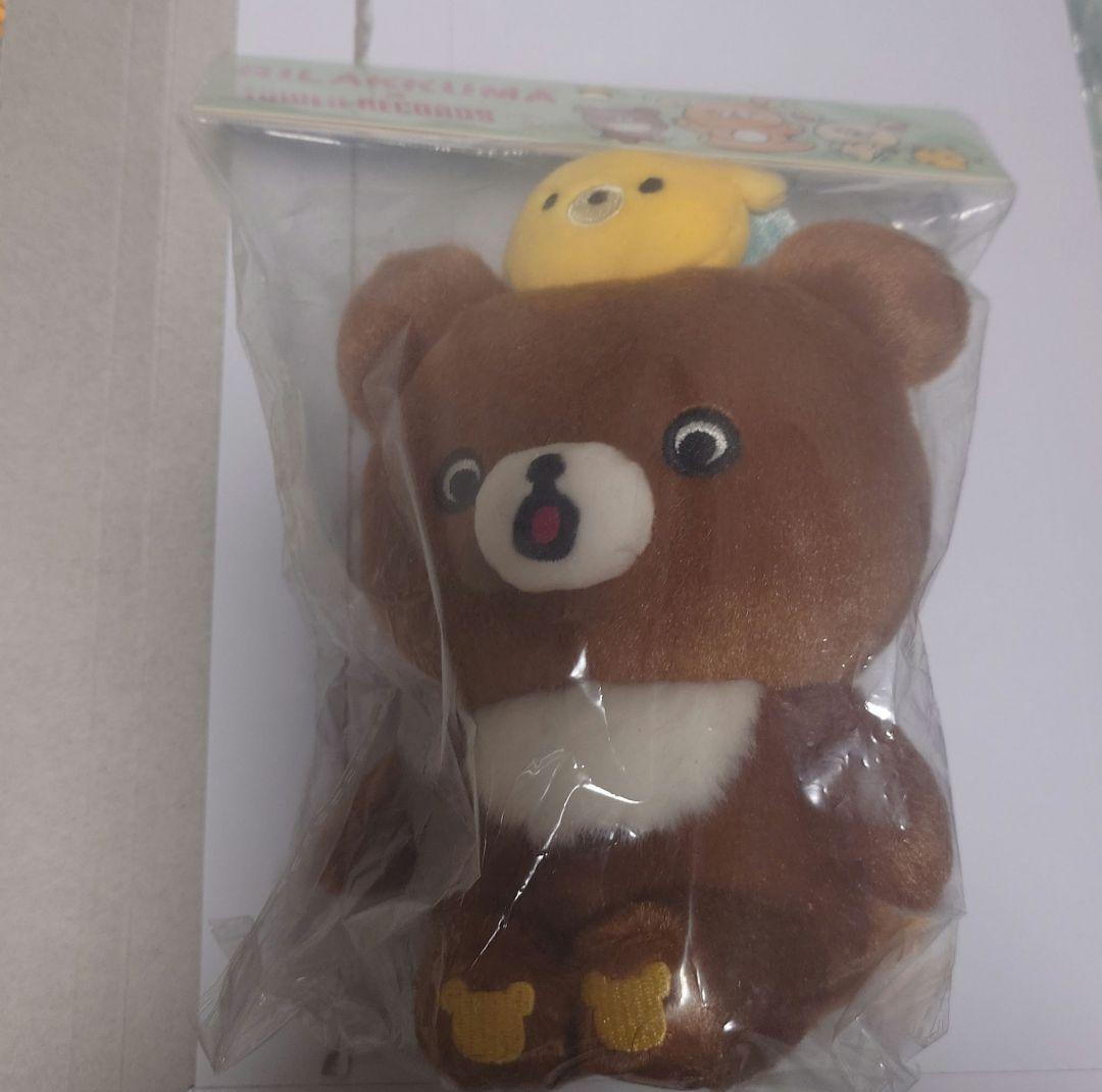 チャイロイコグマ　びっくりぬいぐるみ　 タワレコ