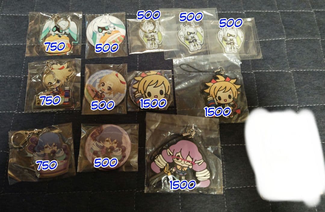 【コンパン】グッズ まとめ売り