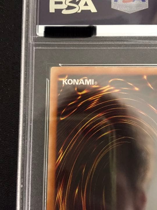 psa6  遊戯王　カオス・ソルジャー －開闢の使者－ レリーフ