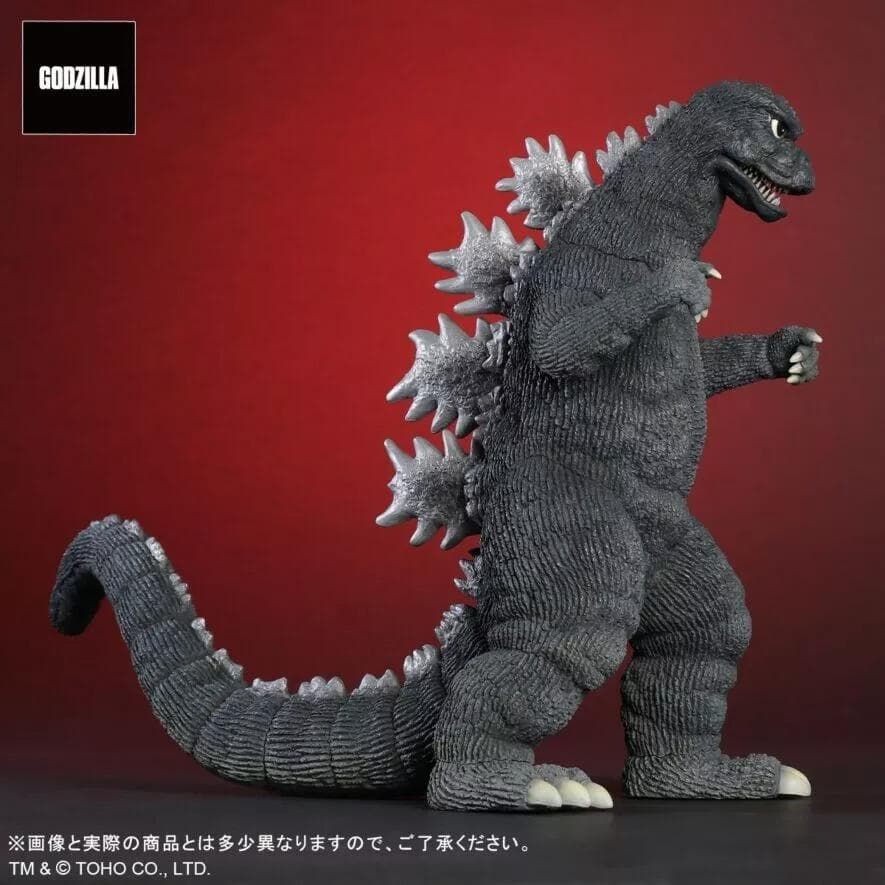 ゴジラ(1974) 大怪獣シリーズ　ゴジラ対メカゴジラ　少年リック限定版