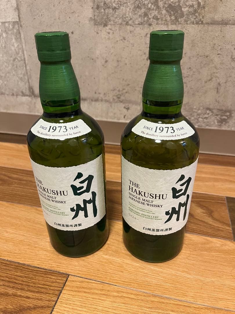 サントリー 白州 シングルモルトウイスキー 700ml ２本セット