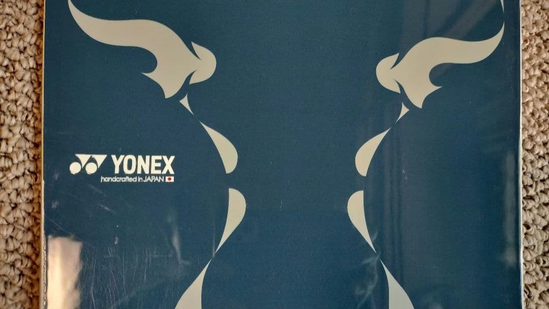 Yonex Glide 157 ストラクチャー入りチューン　ヨネックス　送料込