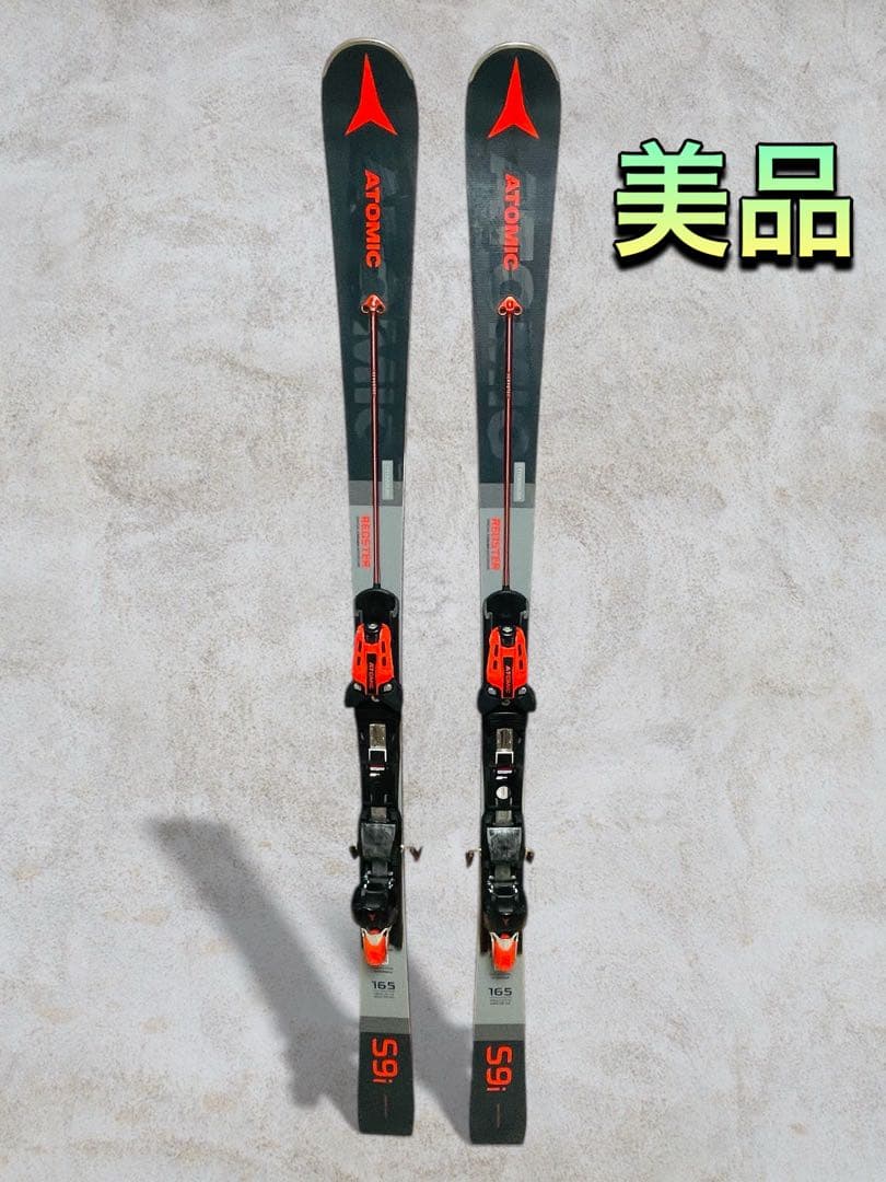 (美品) ATOMIC REDSTER S9i X12 TL 165cm