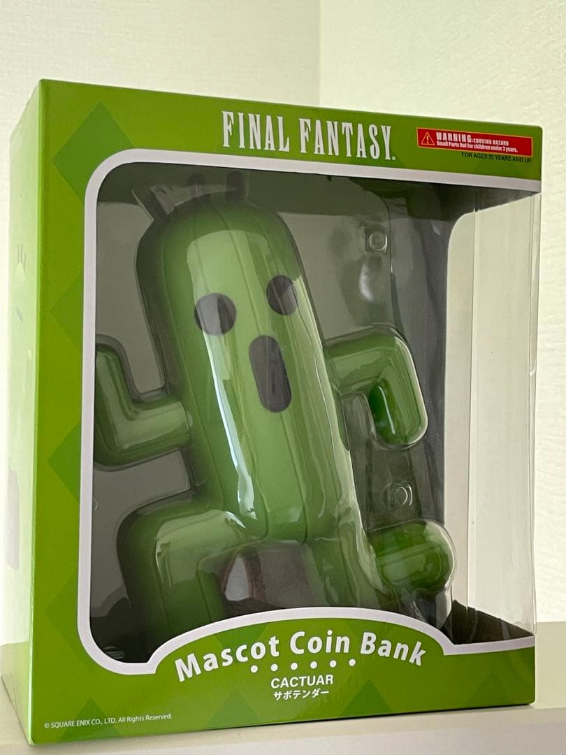サボテンダー　バンク　貯金箱　ファイナルファンタジー