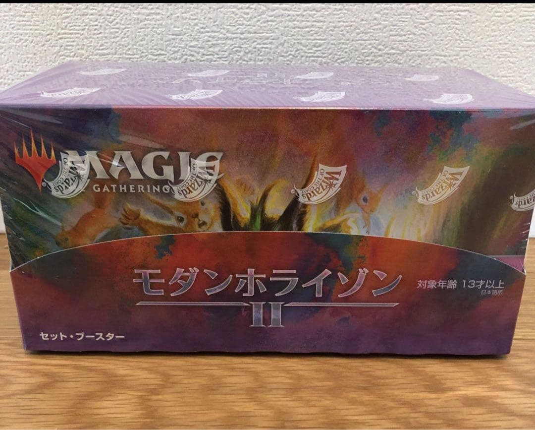 モダンホライゾン2 セットブースター　日本語