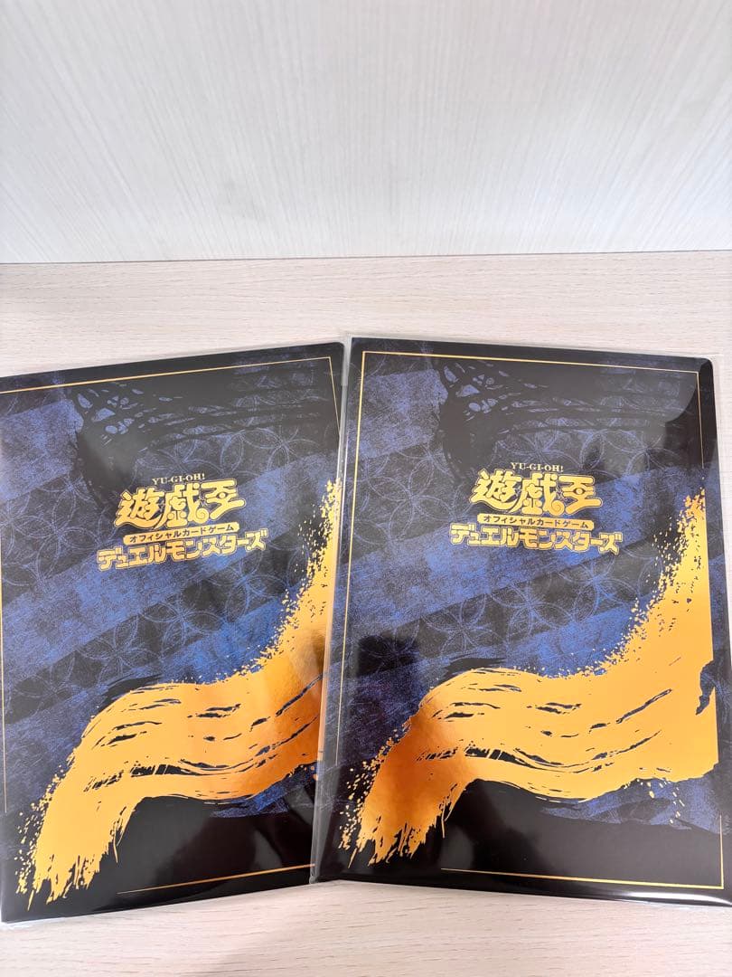 遊戯王 青眼の白龍 浮世絵風　新品（切手なし）　2セット