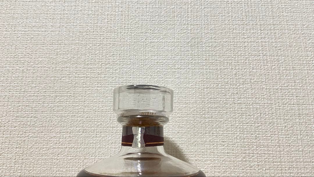 響21年 ウイスキー未開封