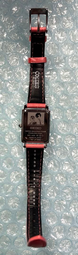 SEIKO×文豪ストレイドッグス 双黒モデル 腕時計　限定ウォッチ