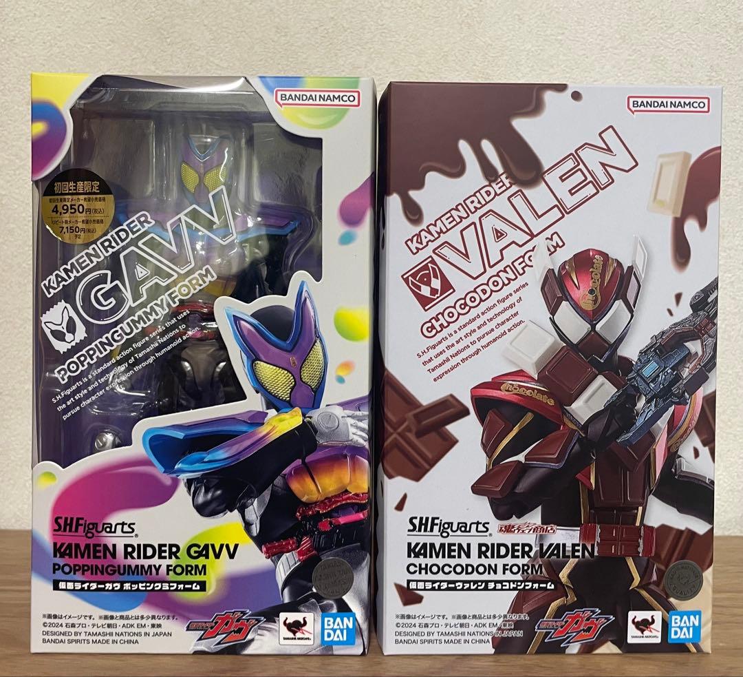 s.h.figuarts 仮面ライダーヴァレン&仮面ライダーガヴ　フィギュアーツ