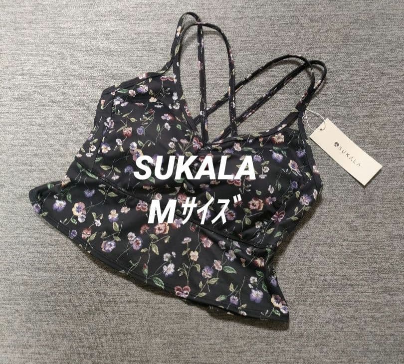 ⑳【新品・未使用】SUKALAスプリングフラワーフレアブラトップ M パンジー