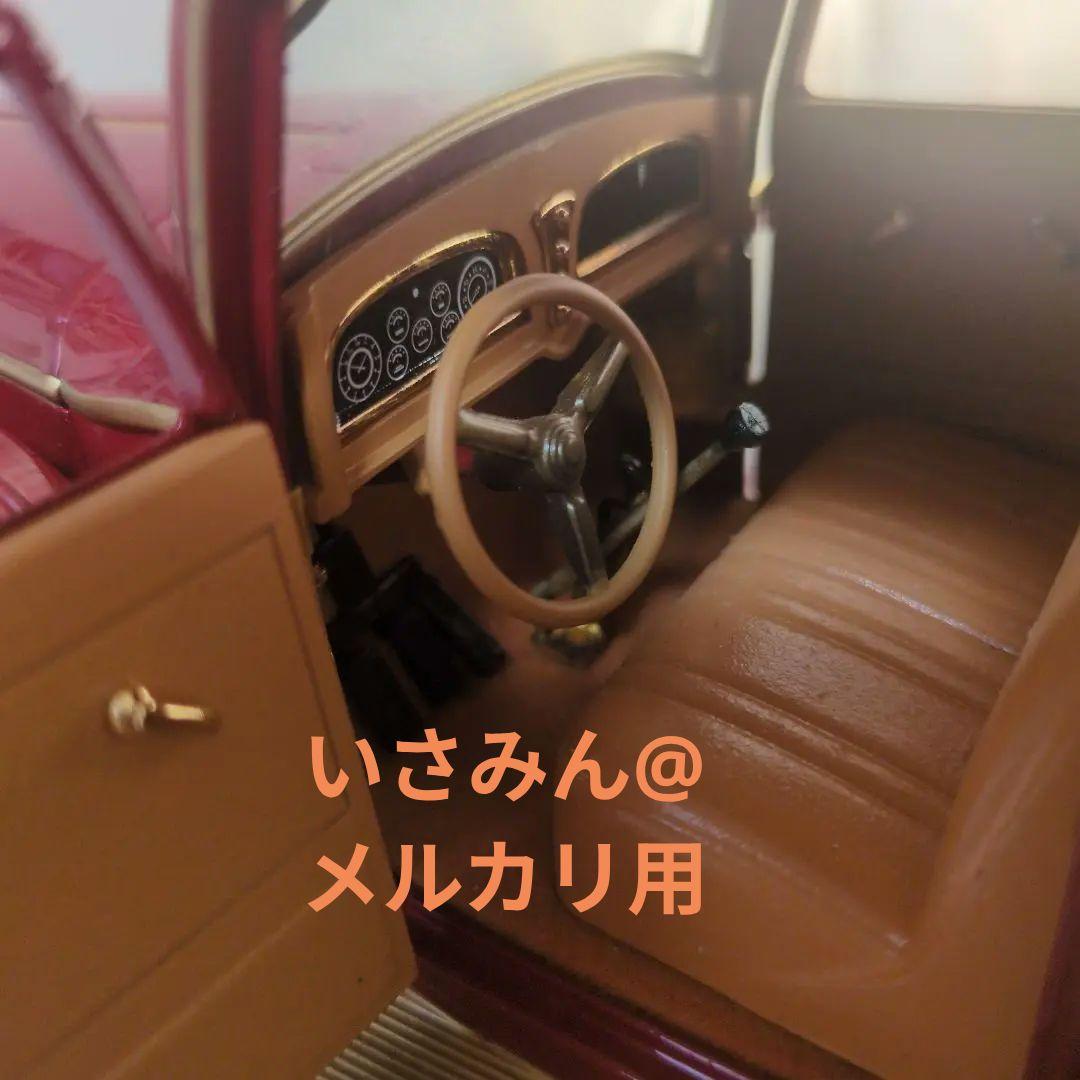 【10000台限定】満洲国皇帝のキャデラック1932年型リムジン