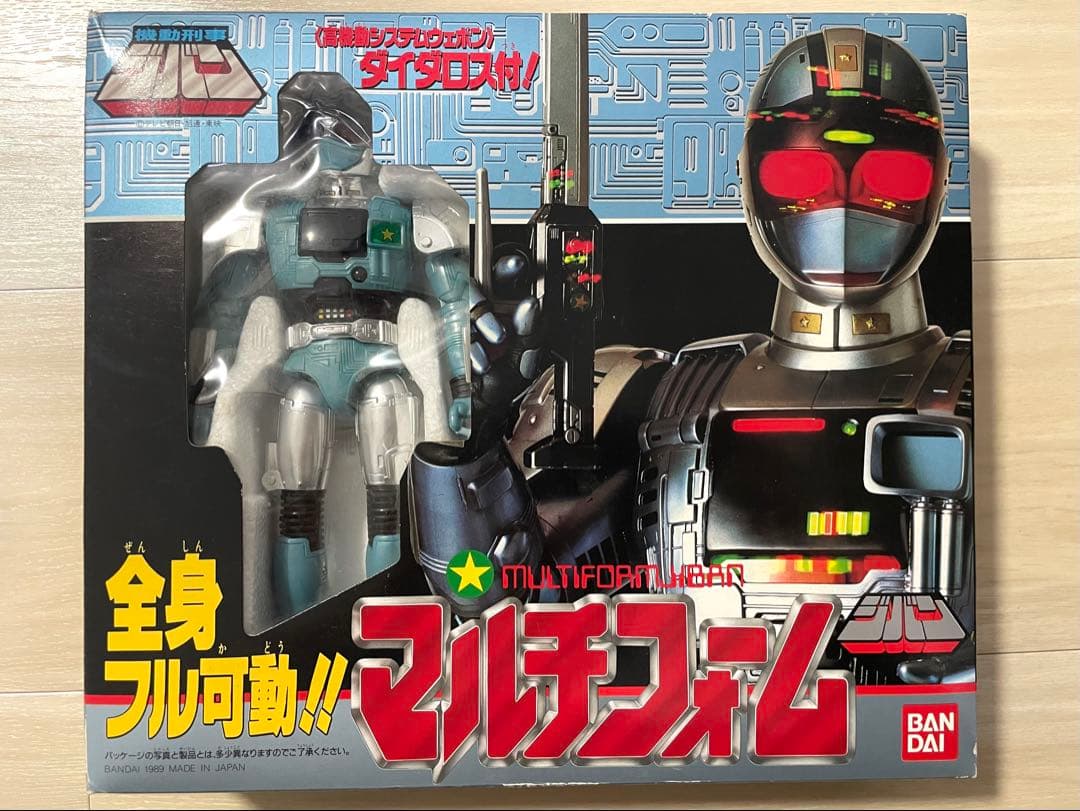マルチフォーム 機動刑事 ジバン ダイダロス