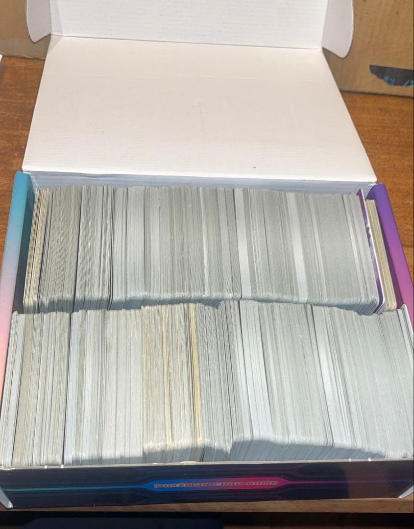 【引退品】