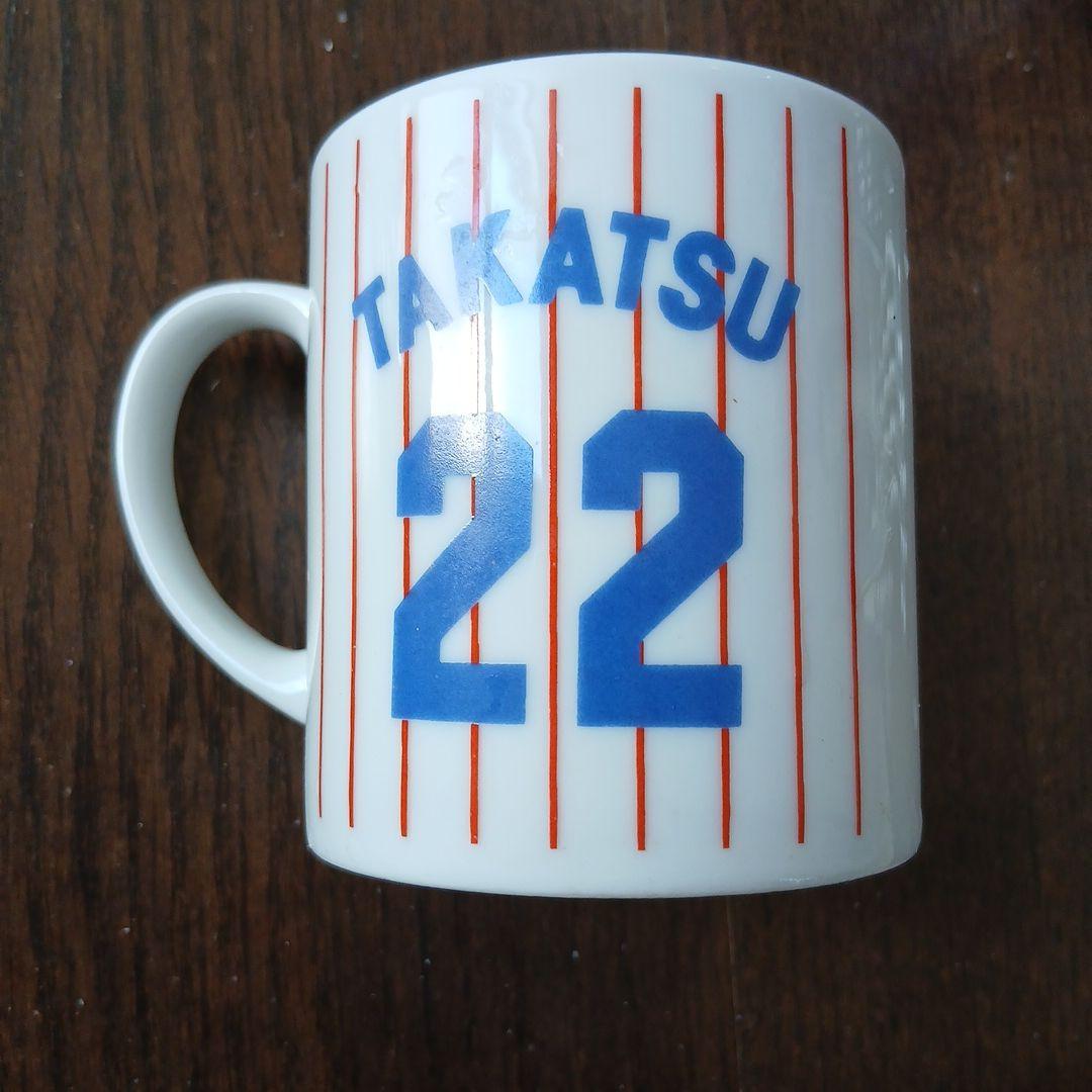 元楽天イーグルス選手直筆サイン入りレプリカキャップ2点セット