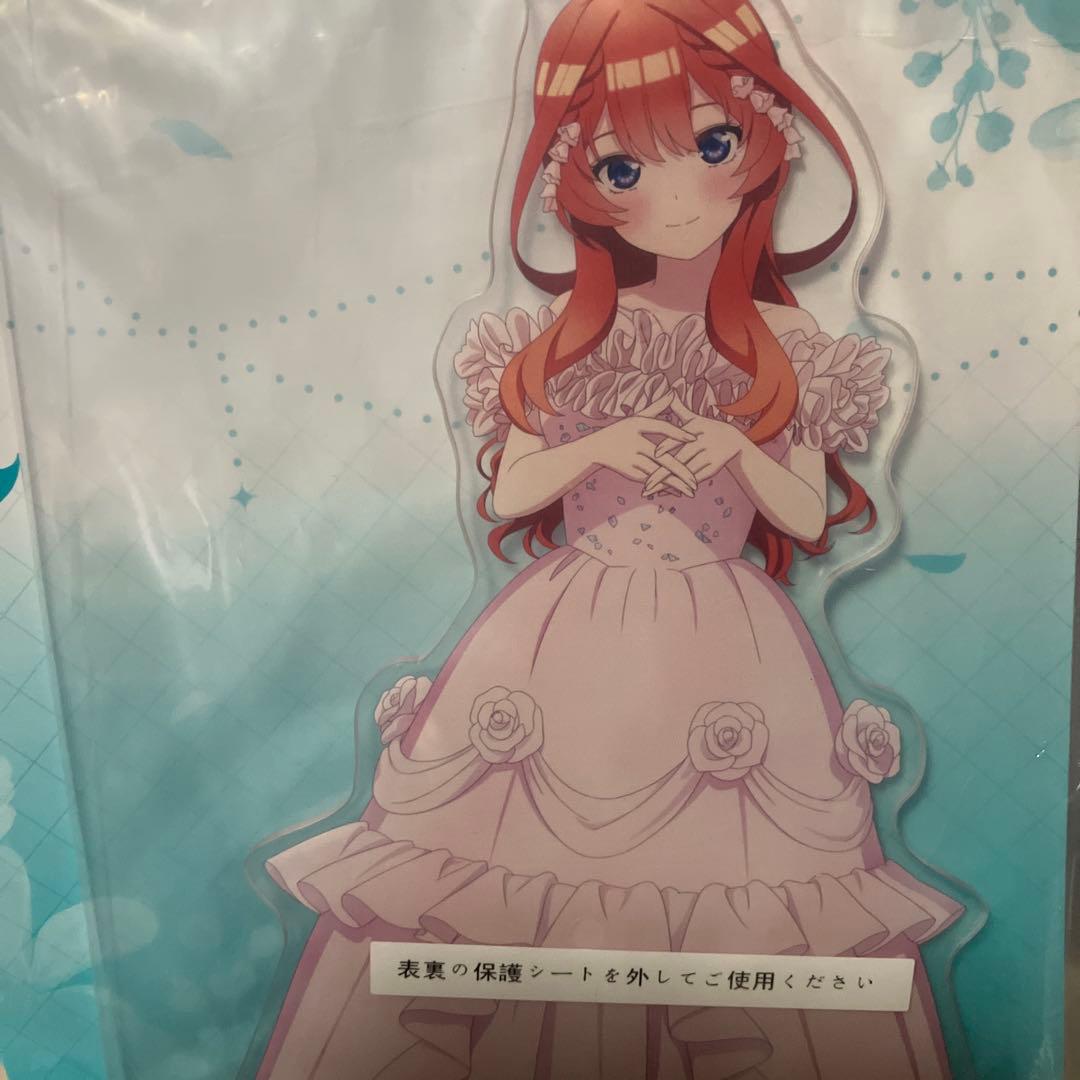 五等分の花嫁　五つ子より愛をこめて 8種 値下げ可能❗️