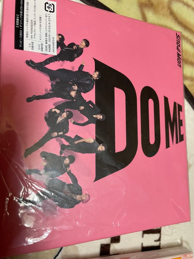 Man まとめ売り