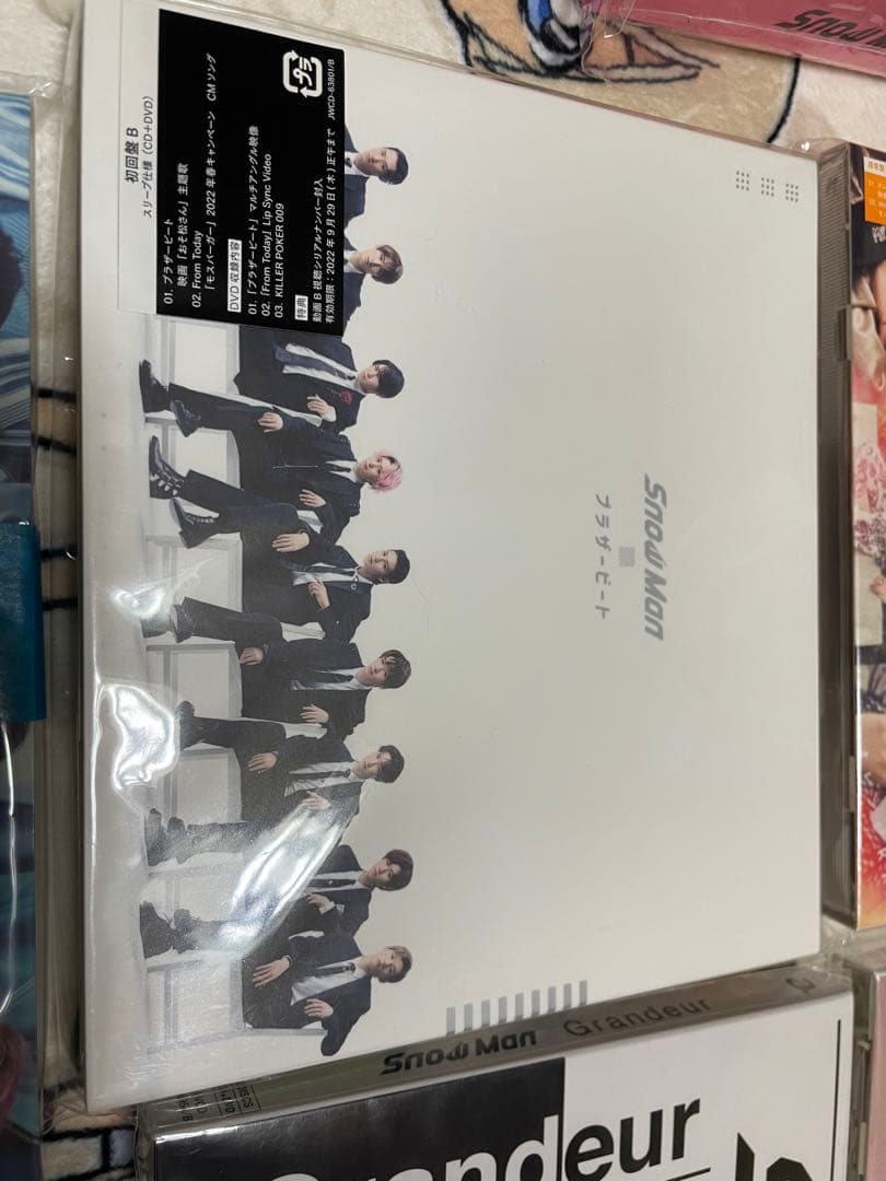 Man まとめ売り