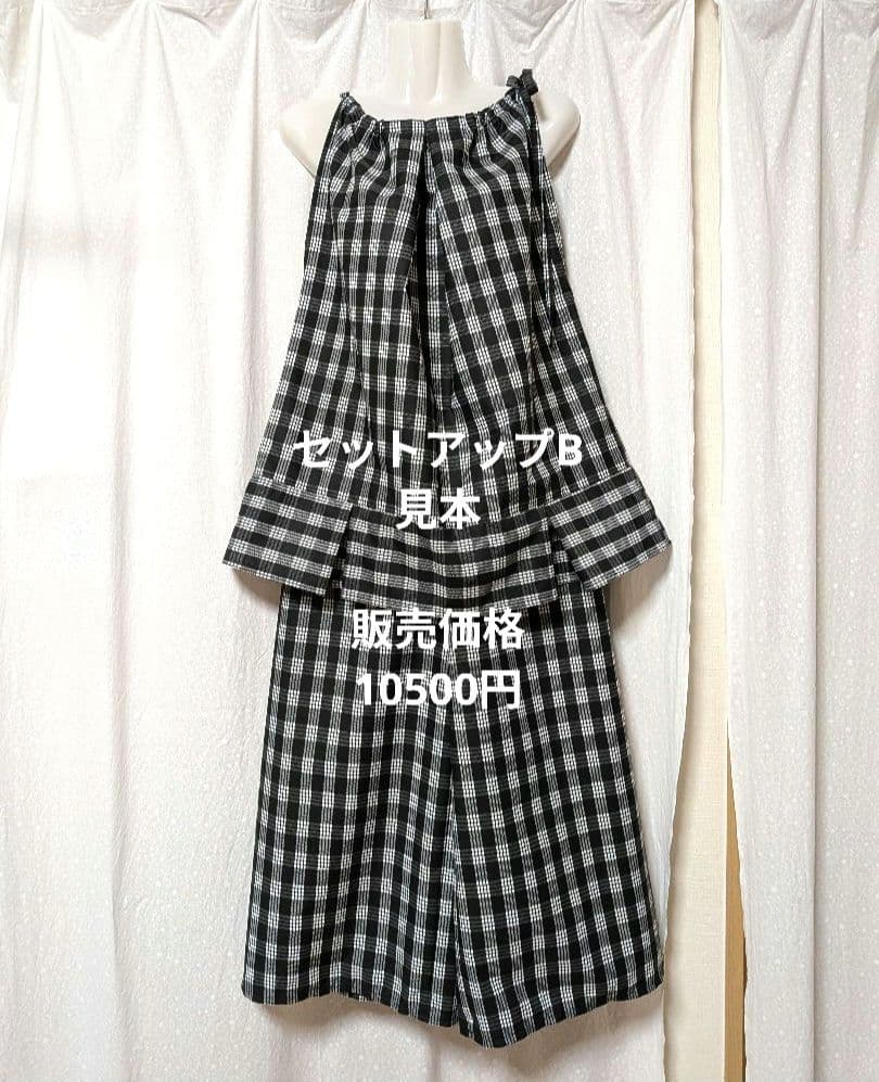 ハワイアンワンピース　パラカプリントで！