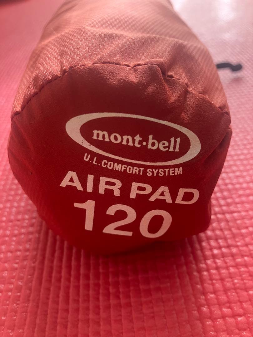 mont-bell U.L.コンフォートシステム　エアーパット　120cm