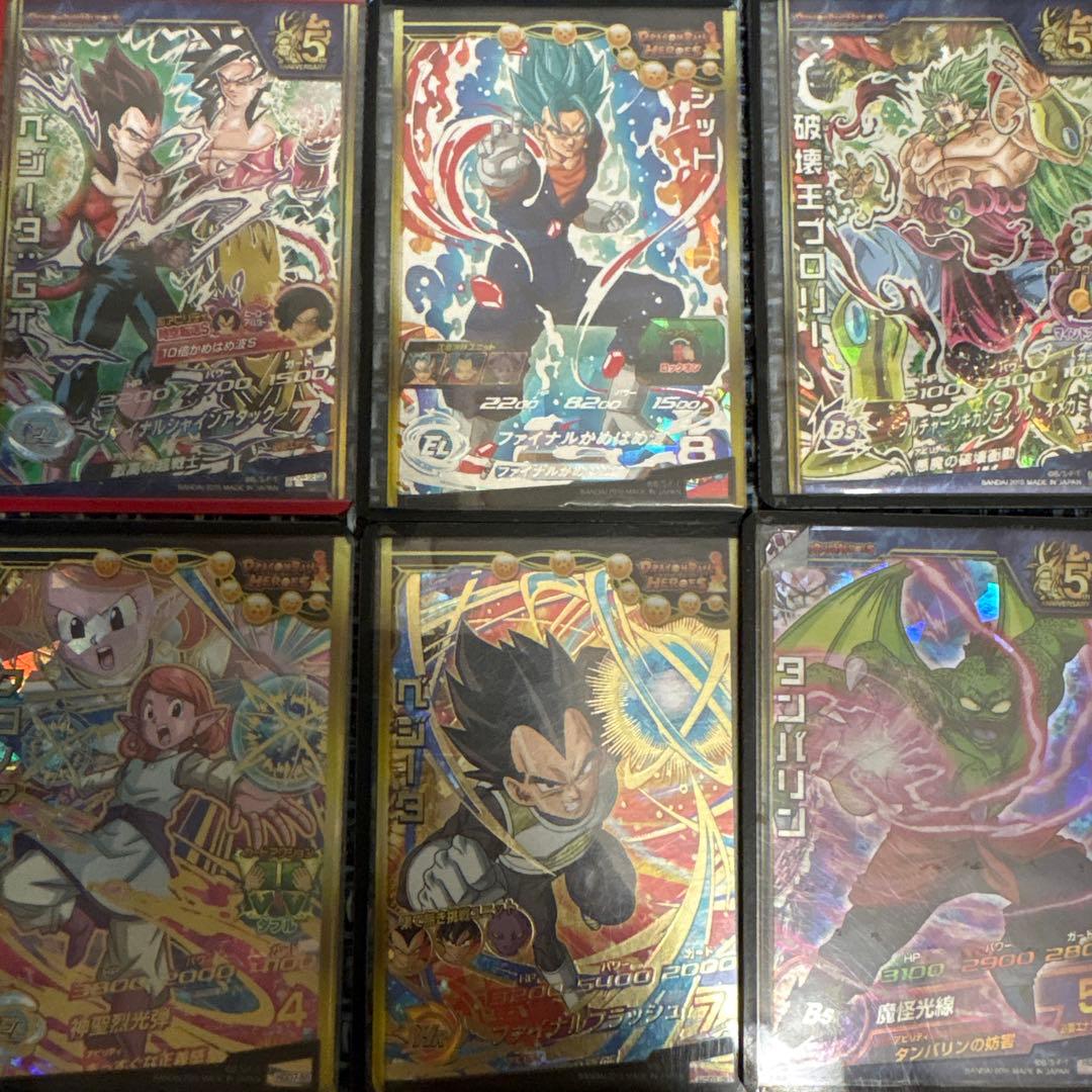 SDBH SEC/UR まとめ売り 引退セット 5周年ベジーGTゴジータブロリー