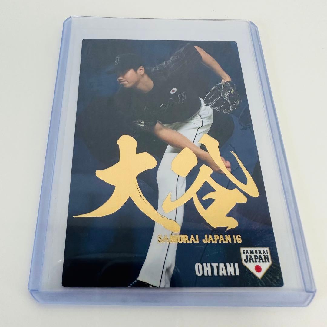 【貴重】大谷翔平 侍ジャパン カード 2016 カルビー プロ野球チップス