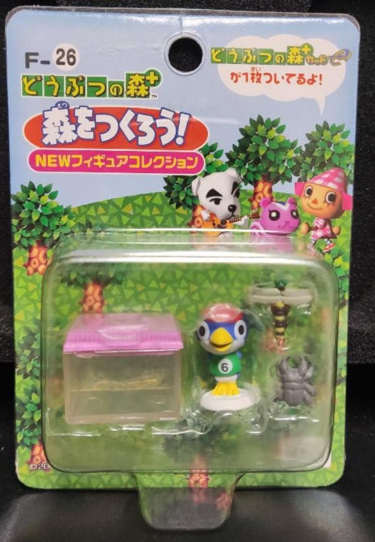 【未開封】どうぶつの森 ＋ 森をつくろう！ツバクロ F-26 フィギュア どう森