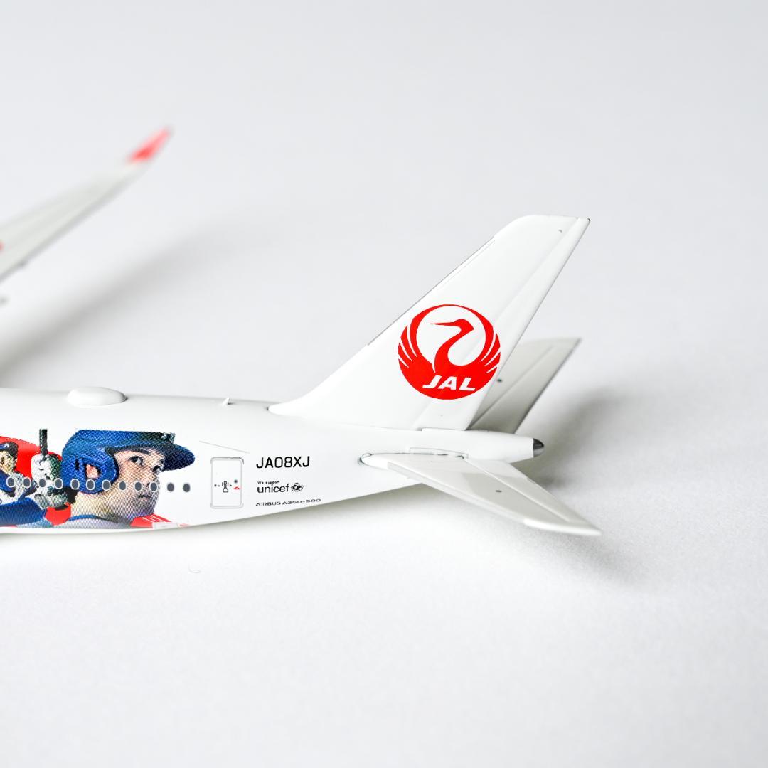 JAL A350-900 大谷翔平 DREAM SHO JET 1/400