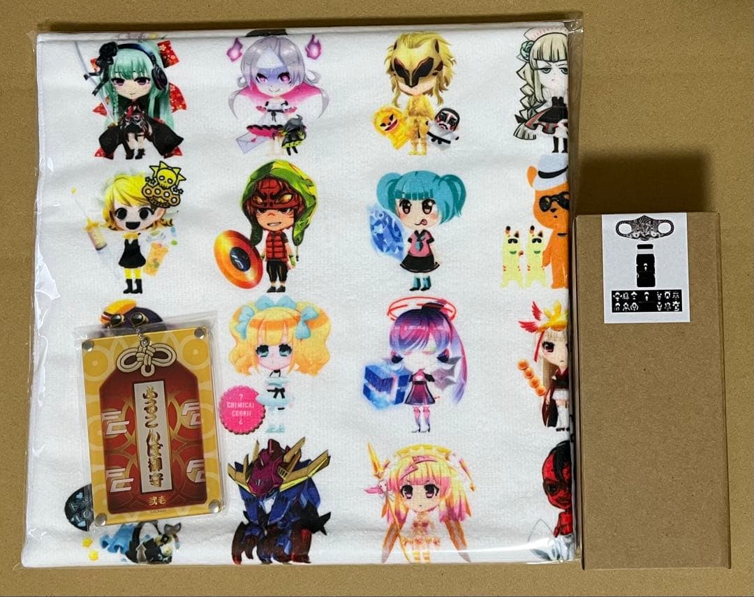 beatmania IIDX グッズ　2点　エキスポ jaepo bemani