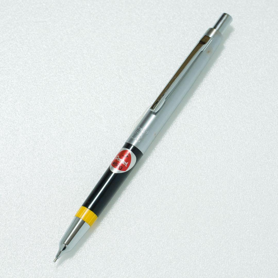 ぺんてる 5 Pentel P545 シャーペン