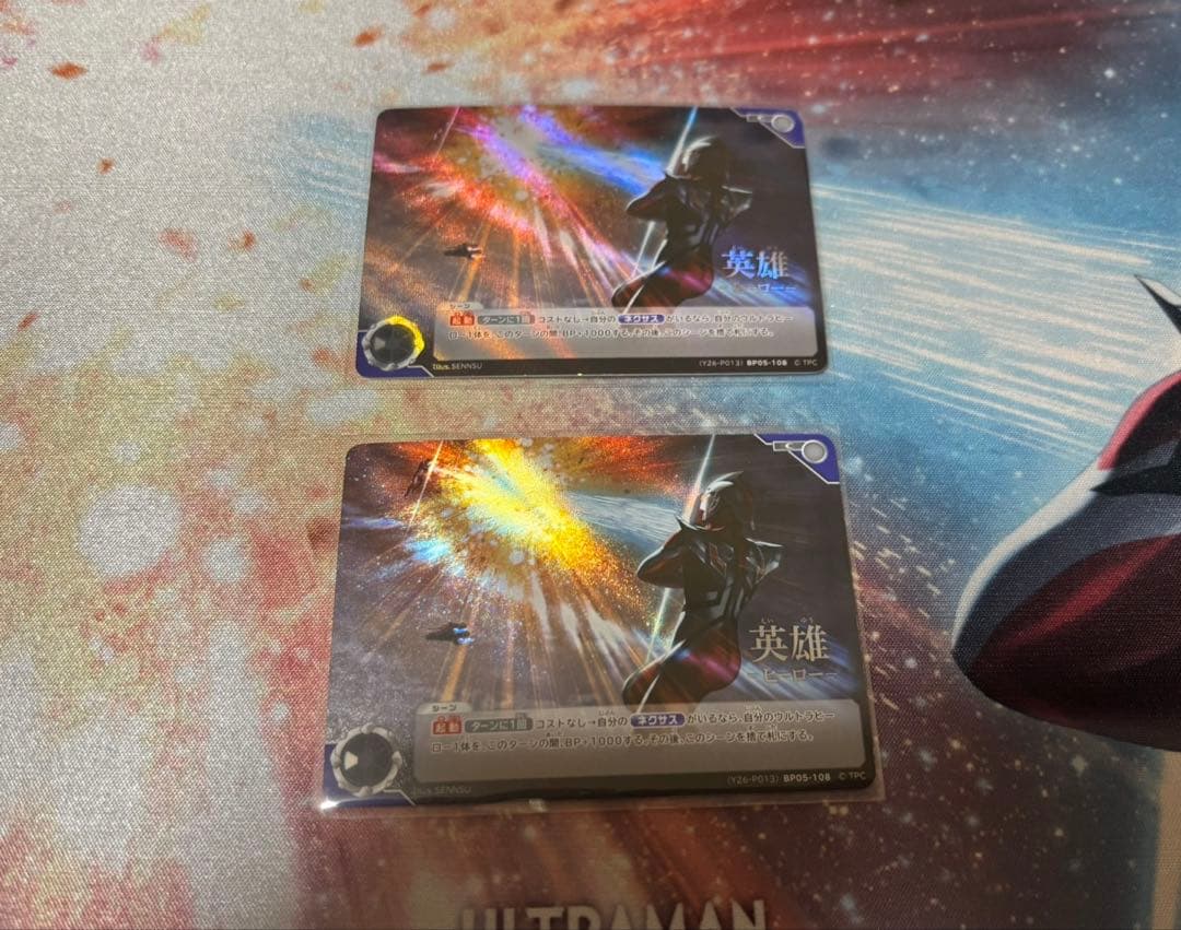 ウルトラマンカードゲーム　プロモ　英雄 ヒーロー　2枚セット