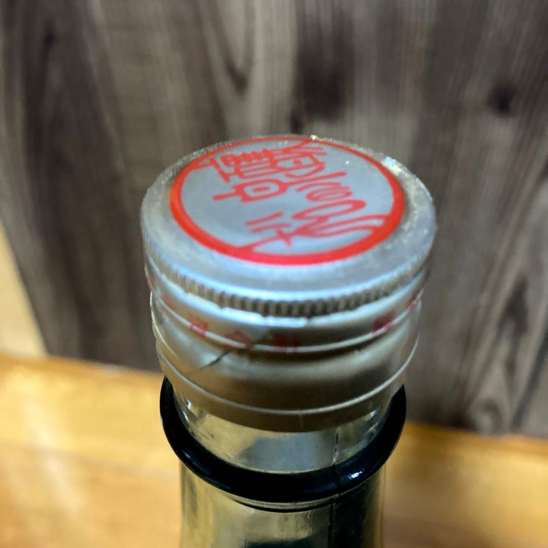 球磨焼酎　松の泉　40〜５０年前の古酒