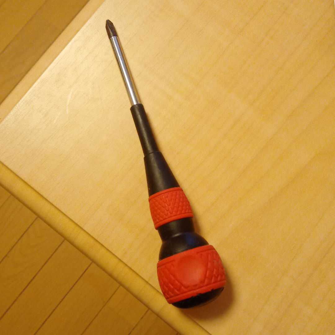 ドライバー