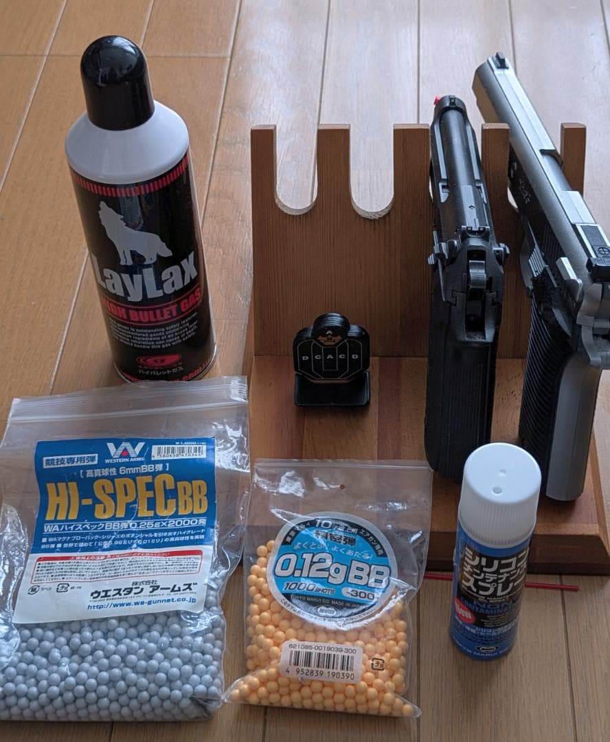 WESTERN ARMS ベレッタ M92F 一式 おまけ付き