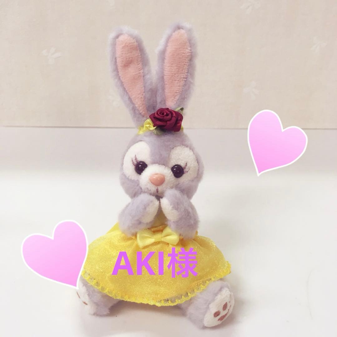 AKI様