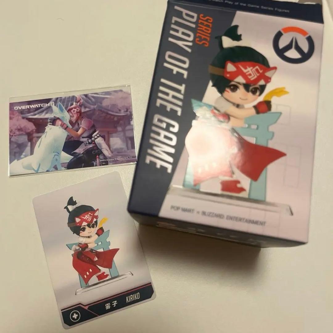 ポップマート　Overwatch popmart キリコ ラッフルくじ　セット
