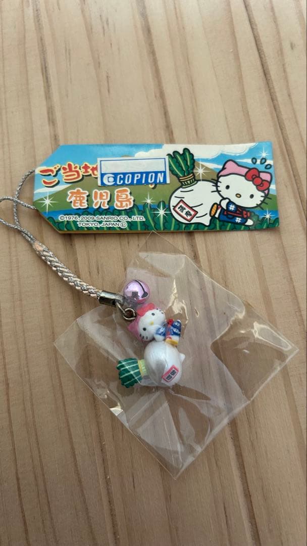 ご当地キティ　セット