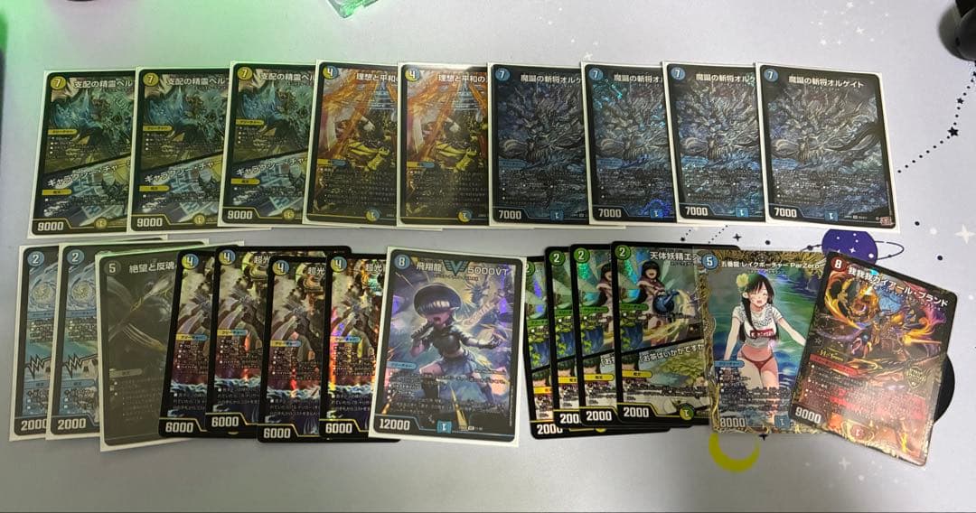 デュエルマスターズ デュエマ まとめ売り