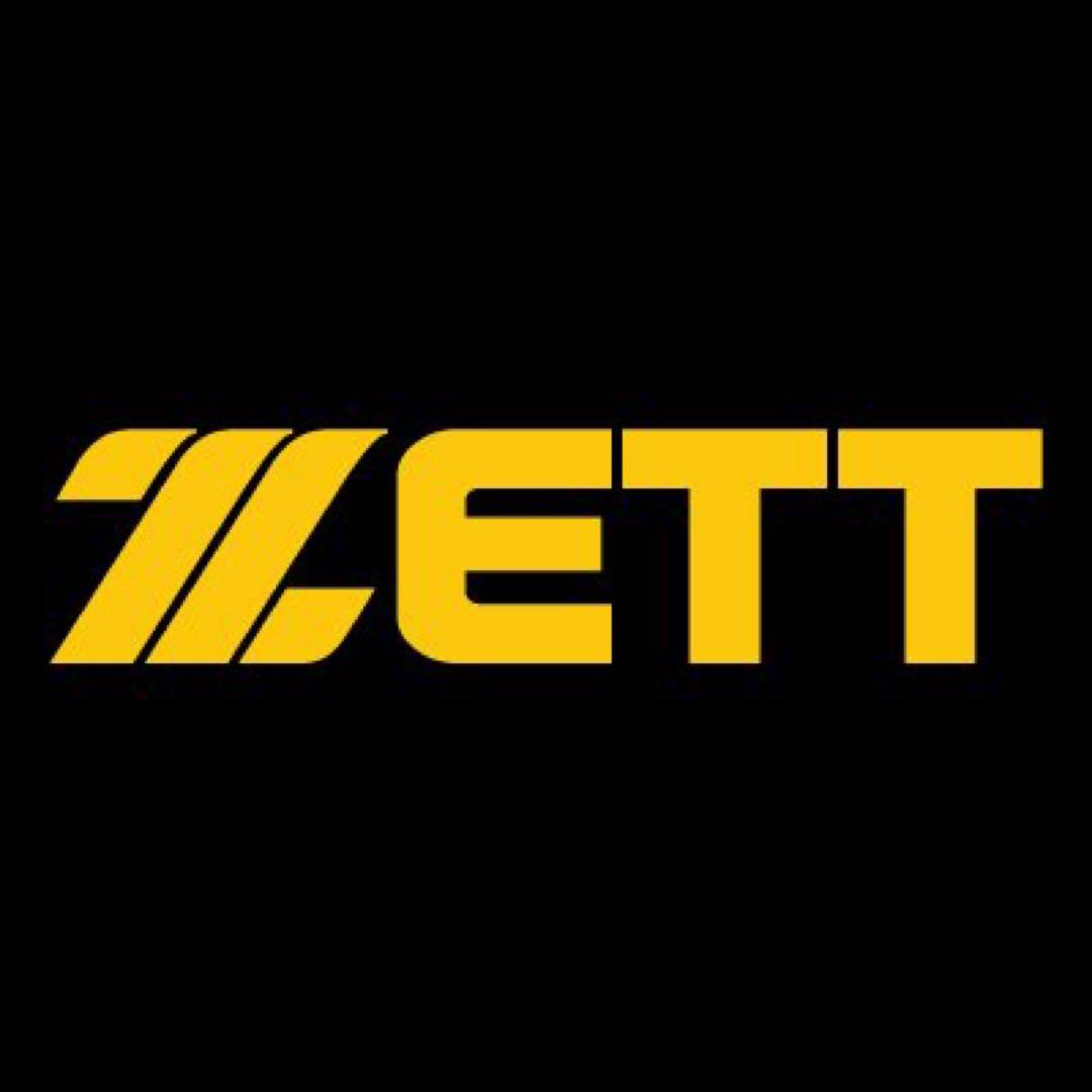 ZETT 中村奨吾実使用　グローブ